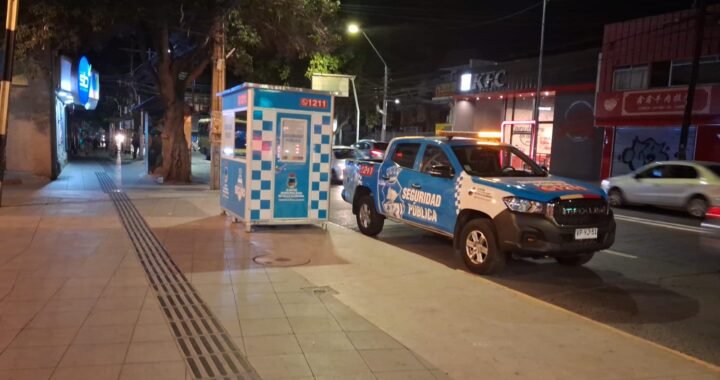 Seguridad Municipal de Villa Alemana frustra extorsión y recupera celular robado
