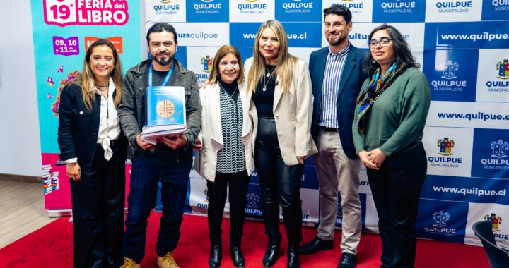 Feria del Libro de Quilpué: inclusión, cultura y más de seis mil asistentes consolidan su liderazgo regional